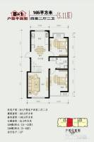 京海城二期4室2厅2卫165㎡户型图