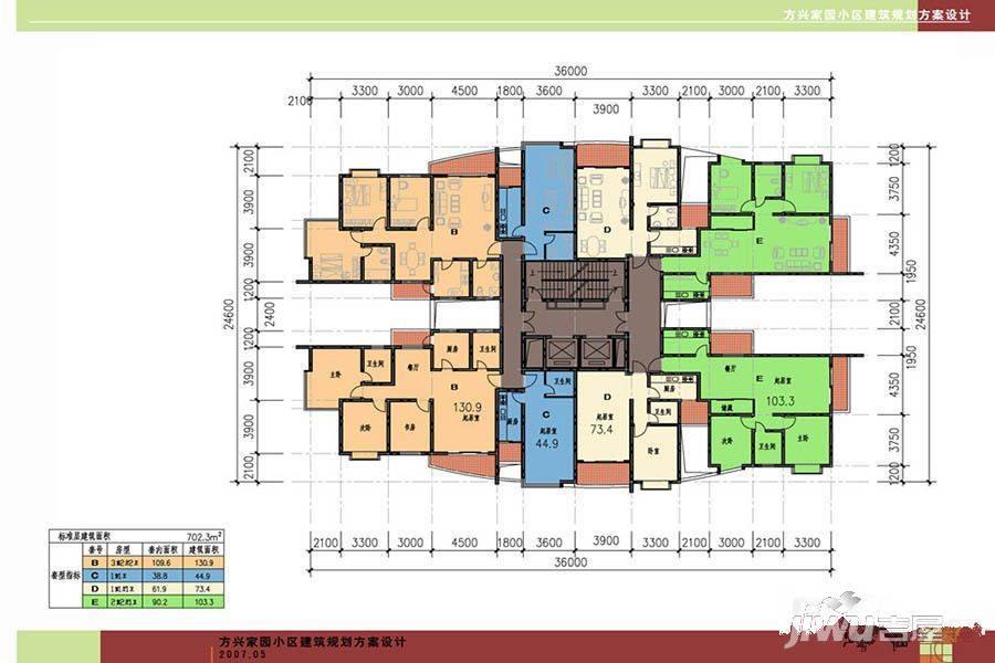 方兴家园1室1厅1卫702㎡户型图