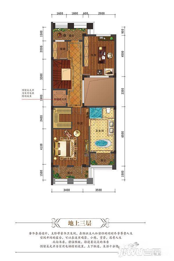 龙山观邸5室2厅5卫255㎡户型图