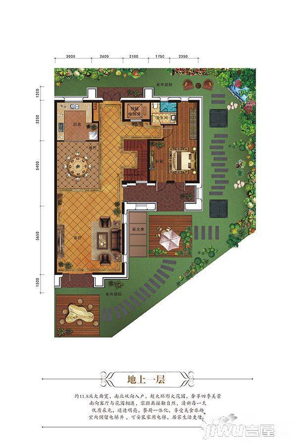 龙山观邸6室2厅6卫340㎡户型图