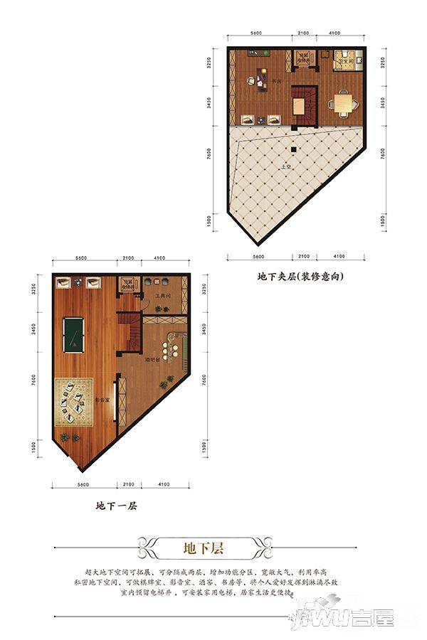 龙山观邸6室2厅6卫340㎡户型图