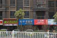 凤岭名筑·香语郡实景图14
