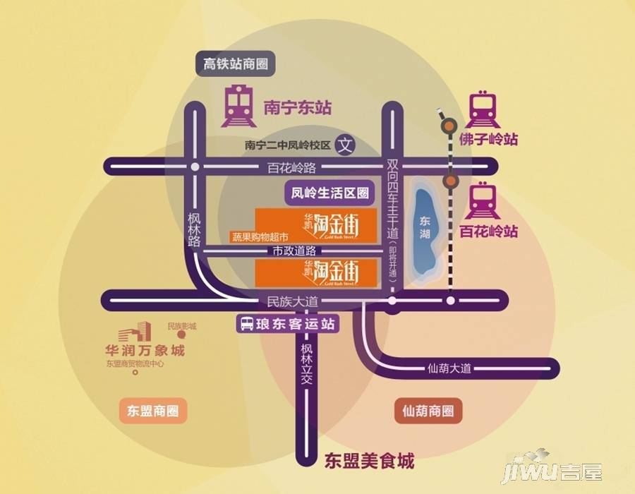 华凯淘金街位置交通图图片