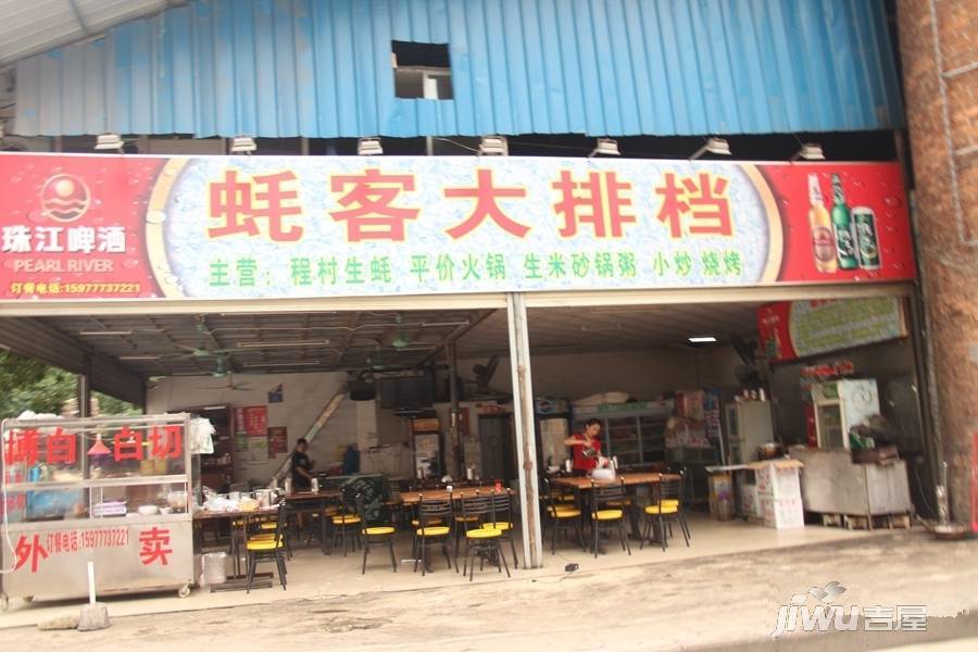 春江花月配套图图片
