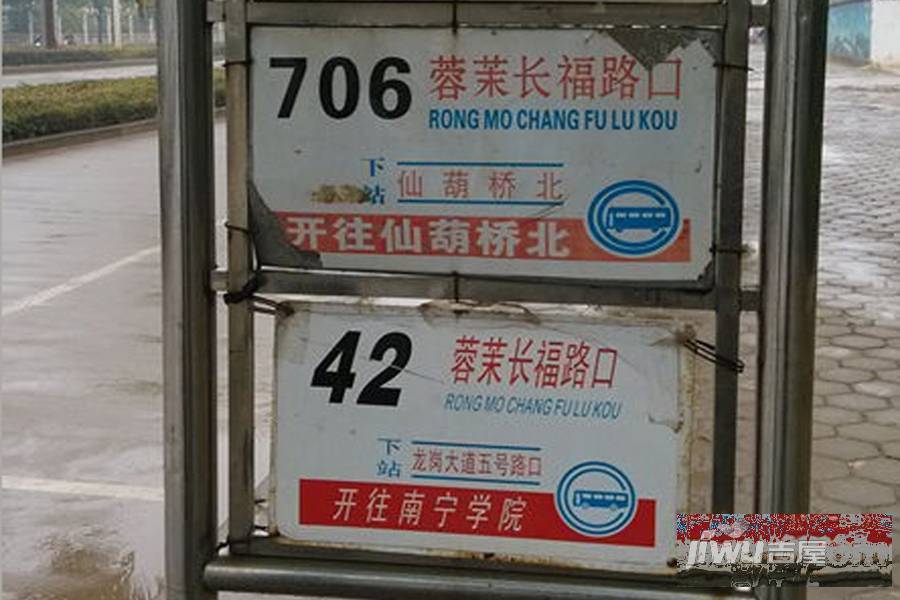 水岸新都配套图图片