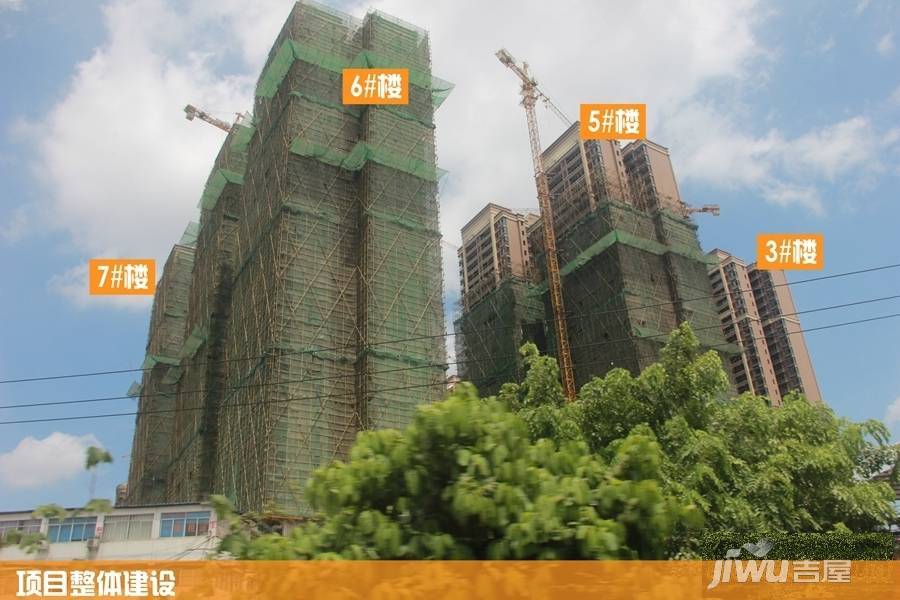 隆源华府实景图8