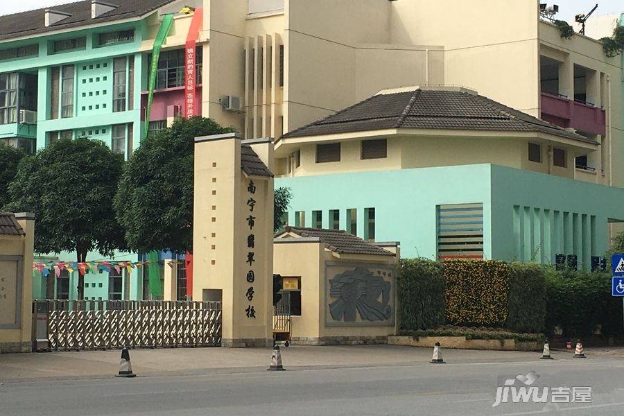 壹号线商铺-周边配套-翡翠园学校-66