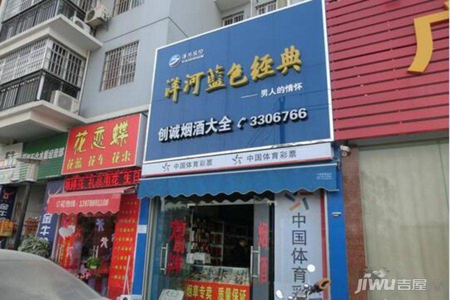 盛天时代配套图图片