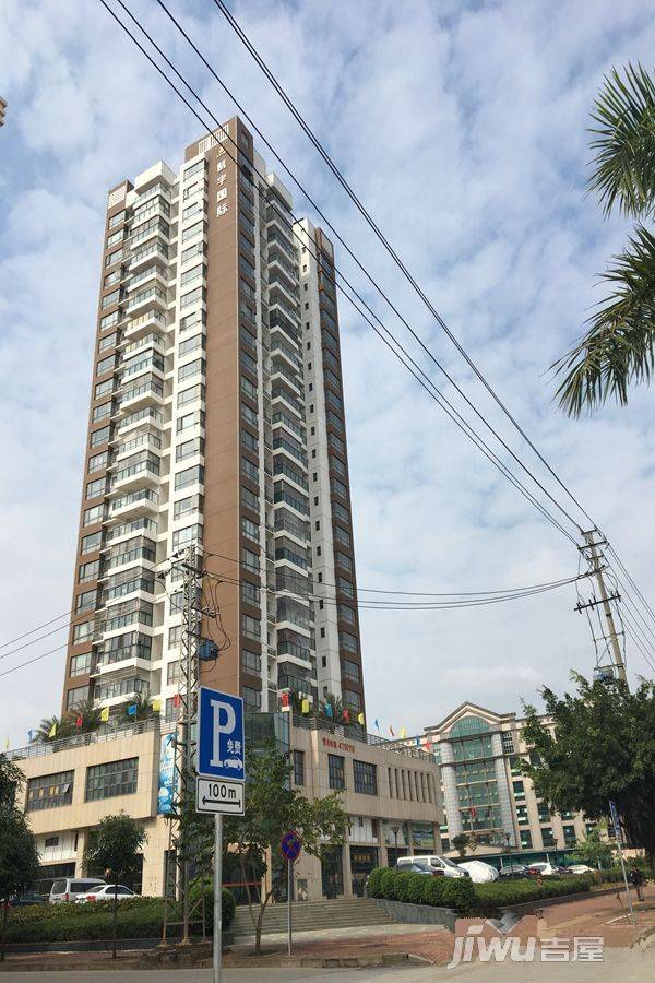 凯宇国际实景图图片