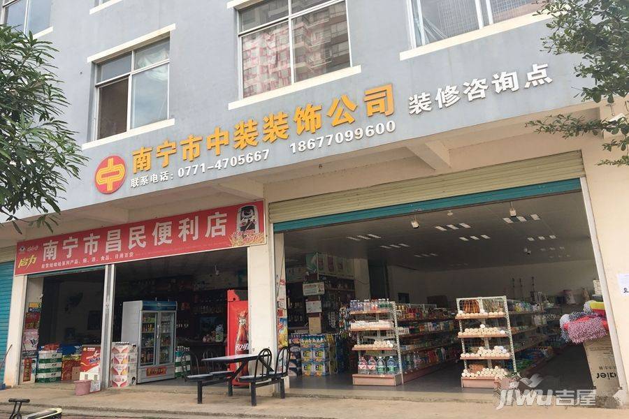 凯宇国际配套图图片