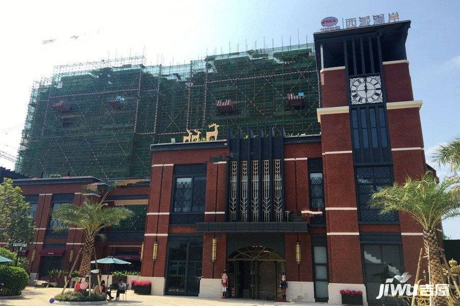 中国铁建西派澜岸售楼处图片