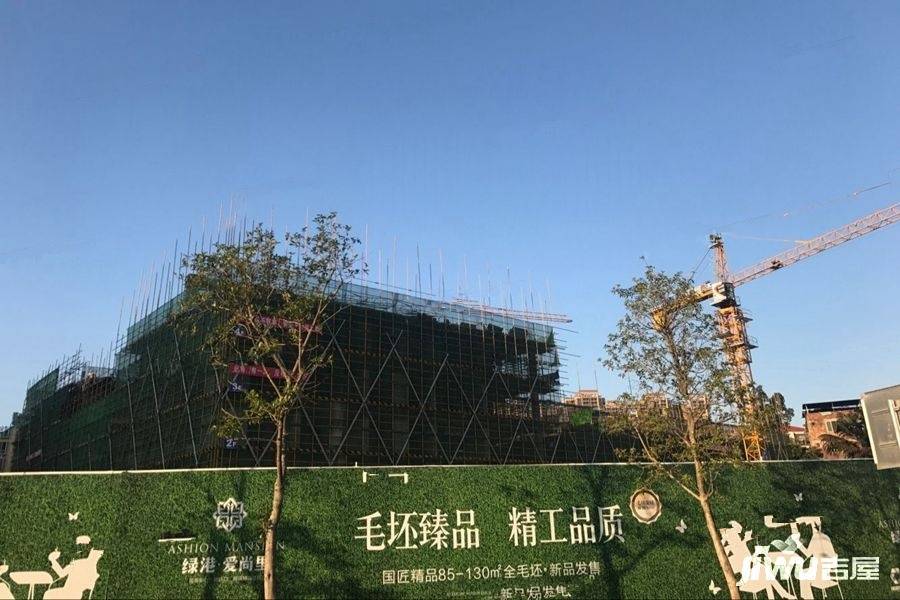 绿港爱尚里实景图图片