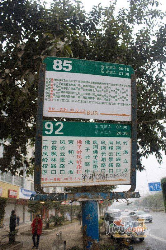 霖峰壹號位置交通图图片