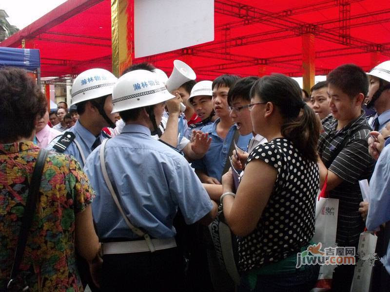 瀚林御景售楼处图片