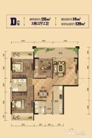 翠湖名都3室2厅2卫115㎡户型图