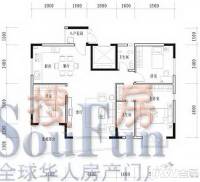 天池山中脊3室2厅2卫117.6㎡户型图