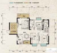 润华·尚城街区3室2厅2卫116㎡户型图