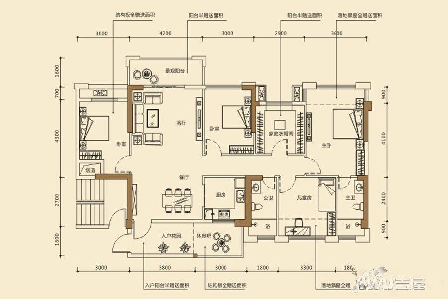 时代茗城|财富天下5室2厅2卫113㎡户型图