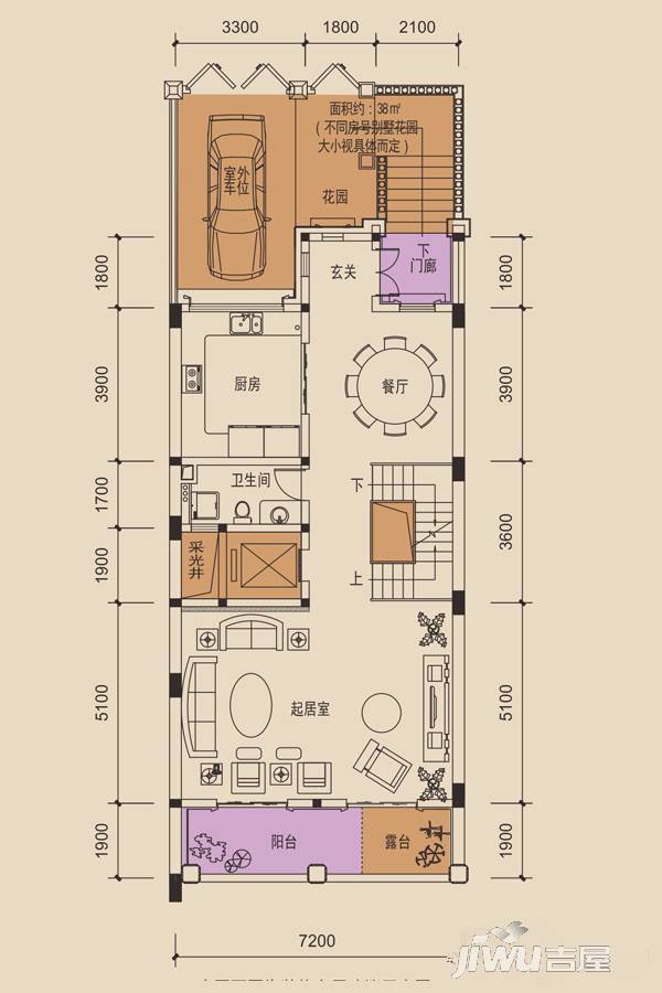 金源城中央墅普通住宅99㎡户型图