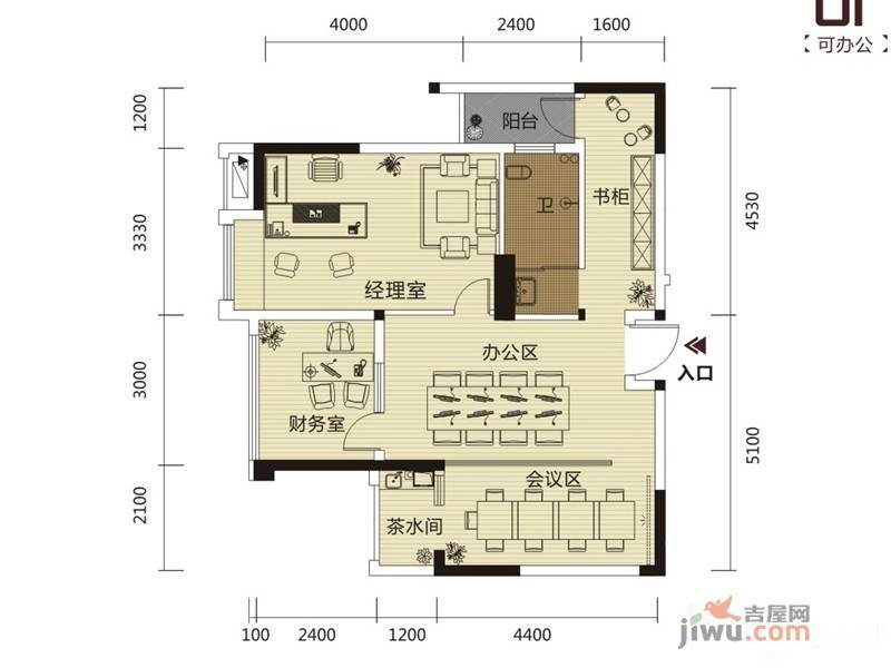 丰泽SOHO2室2厅1卫83.9㎡户型图