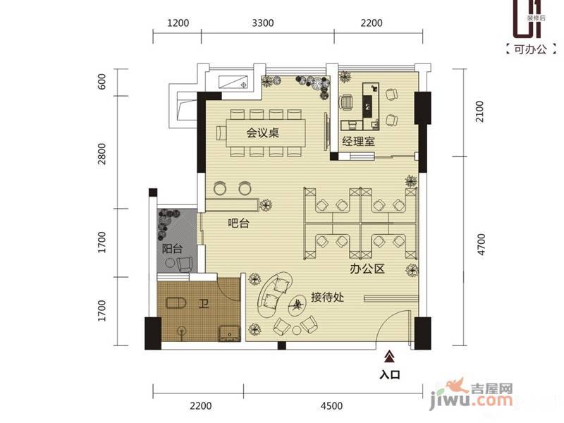 丰泽SOHO2室2厅1卫49.7㎡户型图