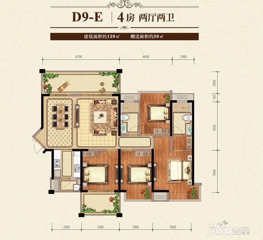 南宁万达茂4室2厅2卫129㎡户型图