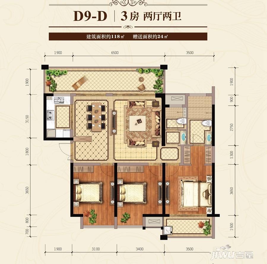 南宁万达茂3室2厅2卫118㎡户型图