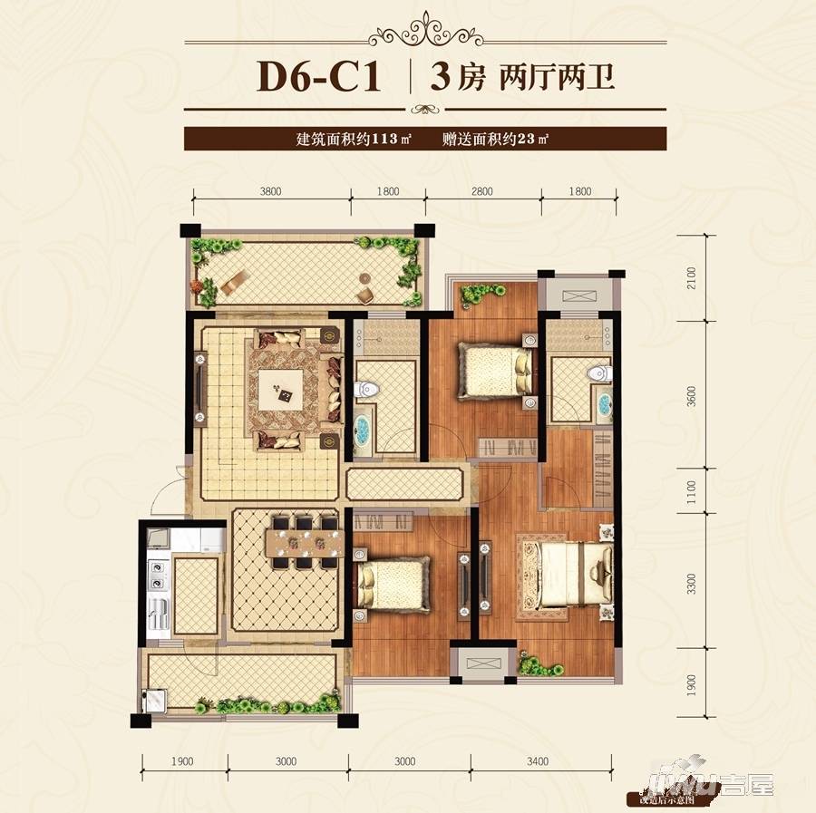 南宁万达茂3室2厅2卫113㎡户型图