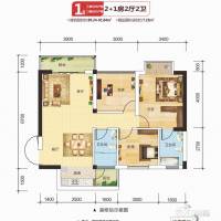 万汇华府3室2厅2卫91.8㎡户型图