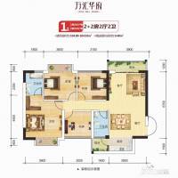 万汇华府4室2厅2卫104.9㎡户型图