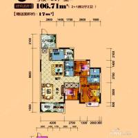 时代家园3室2厅2卫106.7㎡户型图