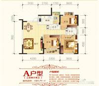 海源水产小区3室2厅2卫121.7㎡户型图