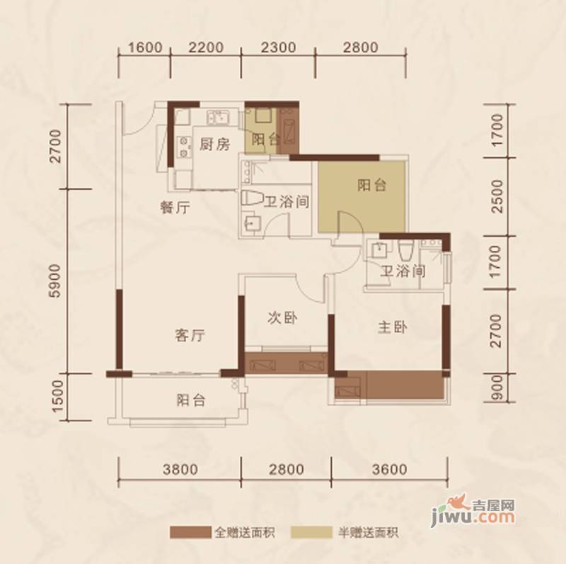 瀚林君庭3室2厅2卫90.7㎡户型图