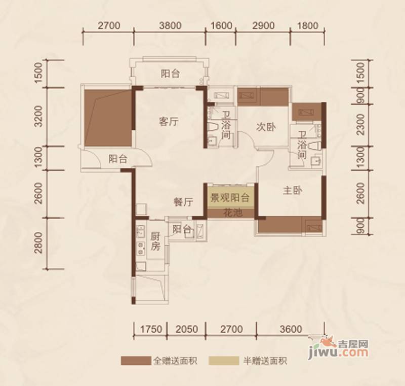 瀚林君庭3室2厅2卫90.7㎡户型图