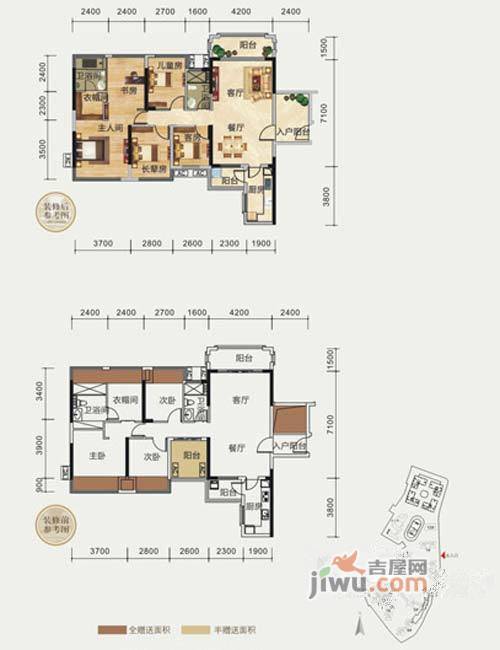 瀚林御景4室2厅2卫119.5㎡户型图