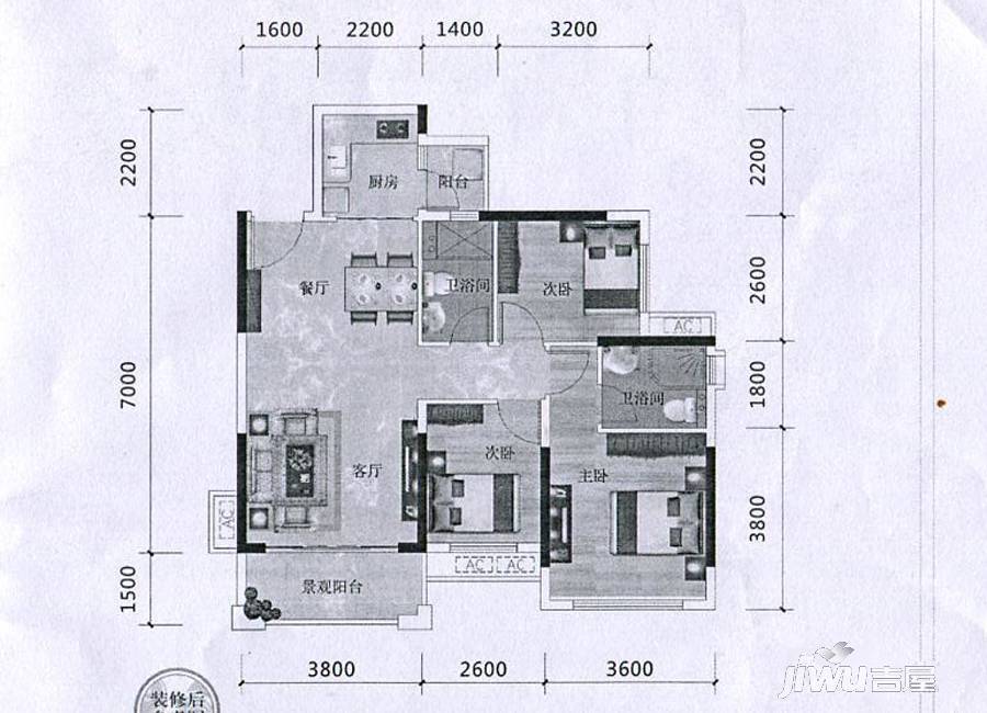 奥园朗庭3室2厅2卫90.8㎡户型图