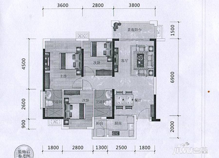 奥园朗庭3室2厅2卫94㎡户型图