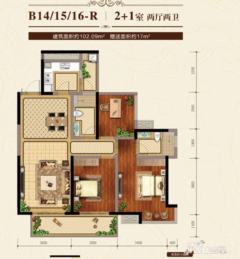 南宁万达茂3室2厅2卫102.1㎡户型图