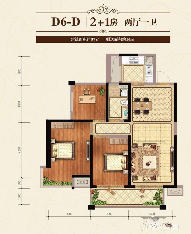 南宁万达茂3室2厅1卫87㎡户型图