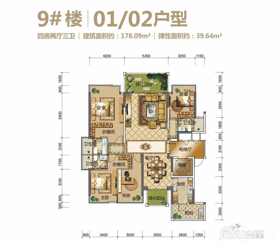 龙光玖珑湖4室2厅3卫178.1㎡户型图