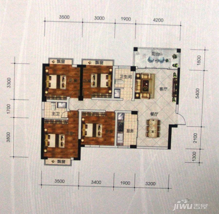 春江花月4室2厅2卫132.4㎡户型图