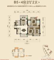 嘉和城温莎北郡4室2厅2卫105㎡户型图