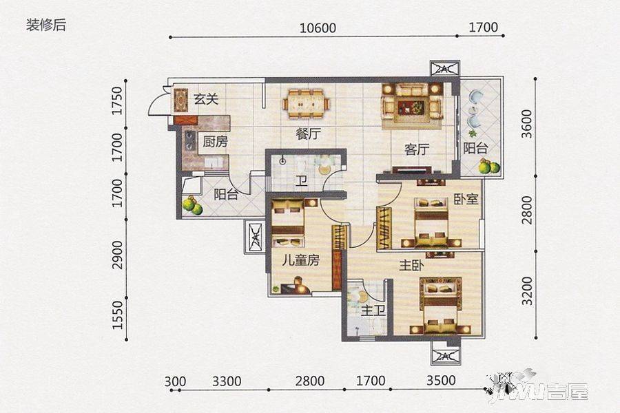 金源城·金源橙郡3室2厅2卫95㎡户型图