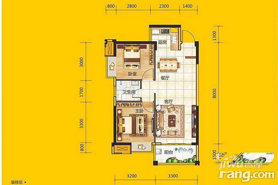 绿港阳光里2室2厅1卫76.3㎡户型图