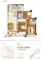 招商雍景湾3室2厅2卫100㎡户型图