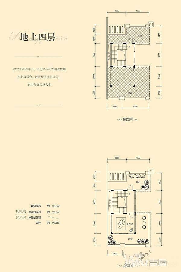 瀚林熙水台9室3厅6卫479.8㎡户型图