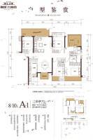 融创九棠府5室2厅2卫144㎡户型图