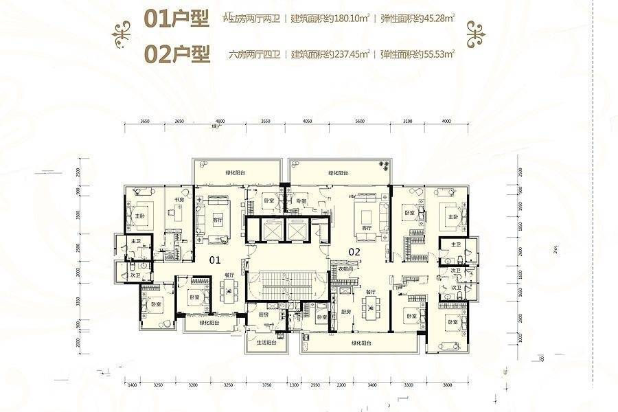 龙光玖珑湖5室2厅2卫180.1㎡户型图