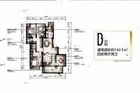 万科悦湾4室2厅2卫142.5㎡户型图