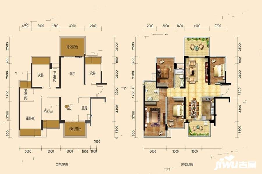 龙光玖珑府4室2厅2卫120㎡户型图